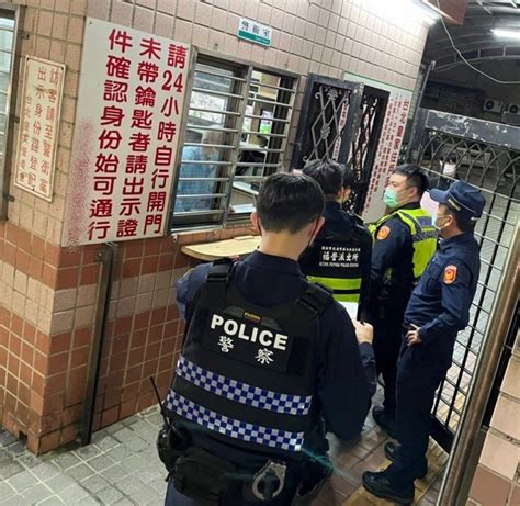 清樓專案|東港警持續執行清樓專案淨化轄區治安 – 藍雀新傳媒